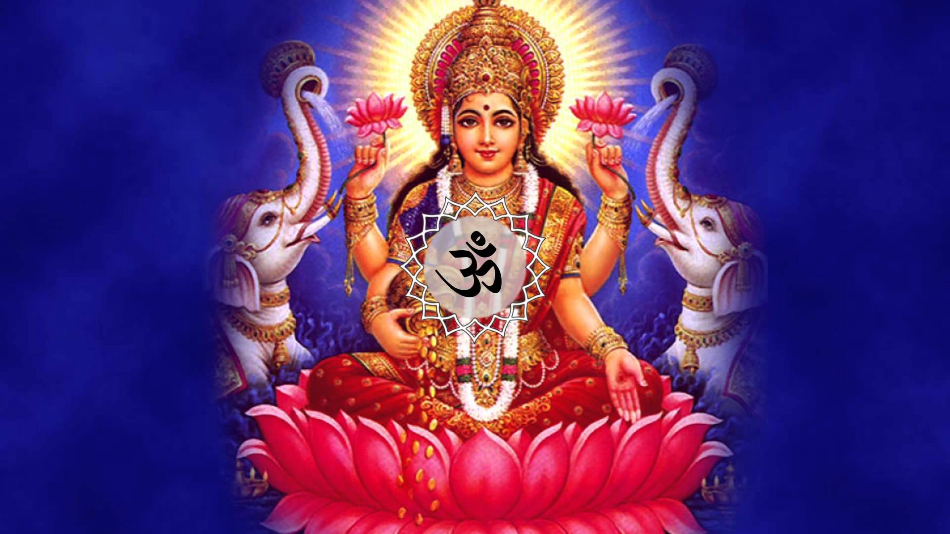 Sri varalakshmi lyrics