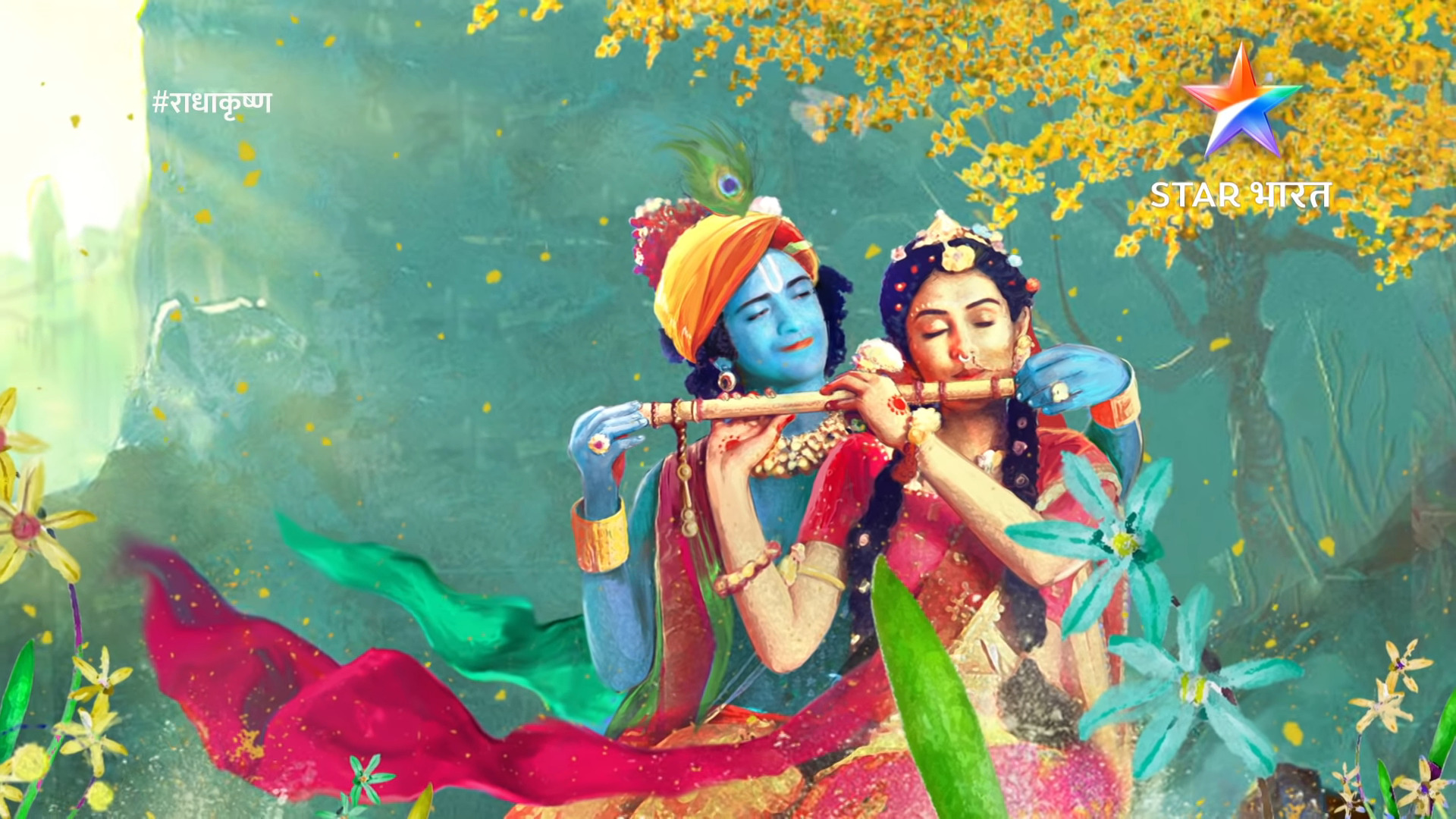 Radha Krishna Star Bharat Serial Hd Wallpapers 1080p | Hindu Gods and
