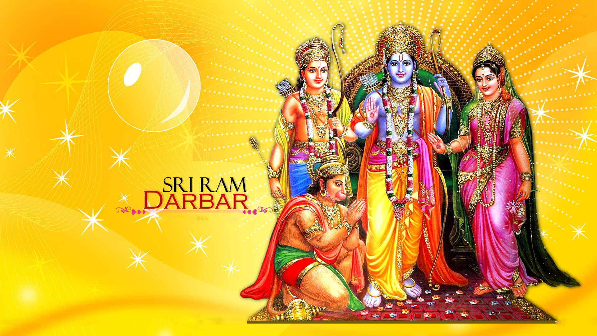 Lord Rama Wallpapers Galleries