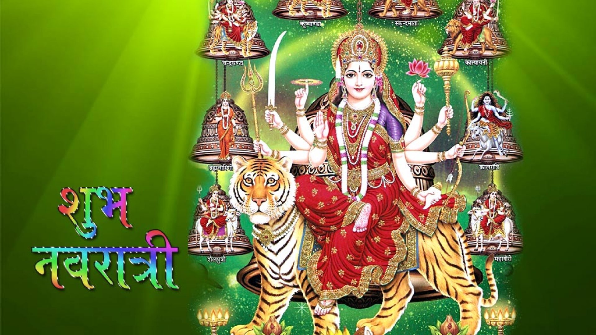 Samsung Mobile Navratri Wallpaper | Festivals