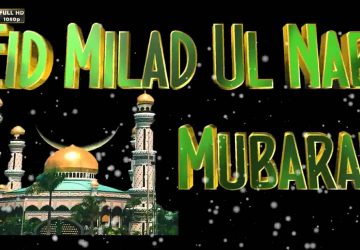 Eid Milad Full Hd Wallpaper 1080