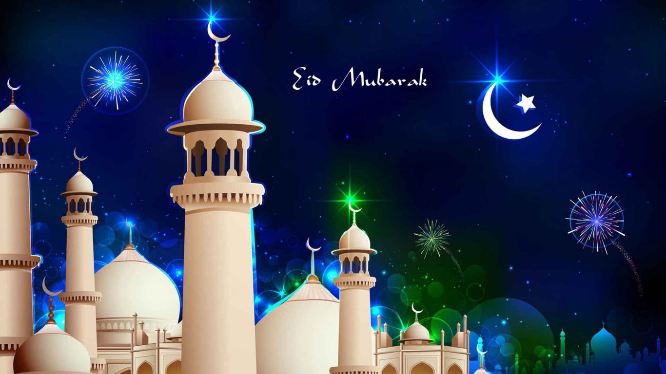 Eid al-Adha HD 2020 Images and Bakra Eid Mubarak Wallpapers for Free  Download Online: Wish Happy Eid ul-Adha With WhatsApp Stickers, GIF  Greetings, Facebook Messages and SMS on Bakrid | 🙏🏻 LatestLY